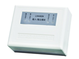 陆和LH448CN输入/输出模块