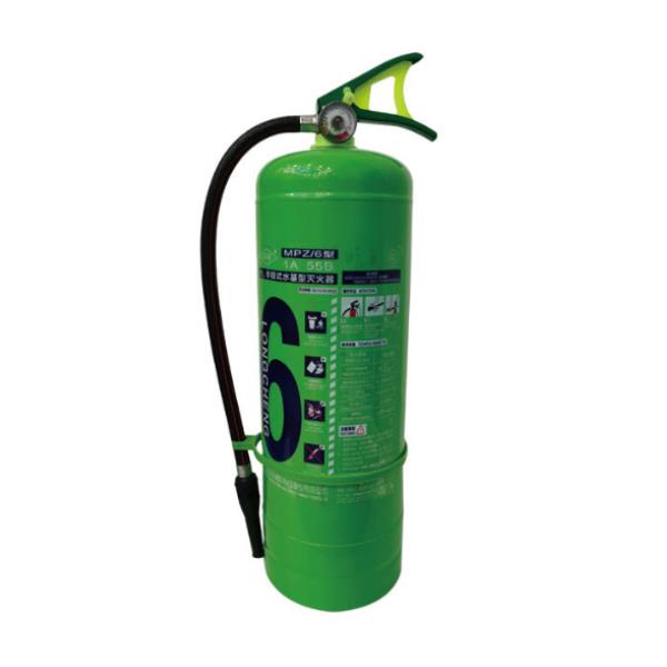 MPZ/6手提式水基型灭火器
