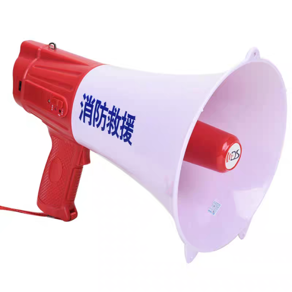 消防喇叭扬声器