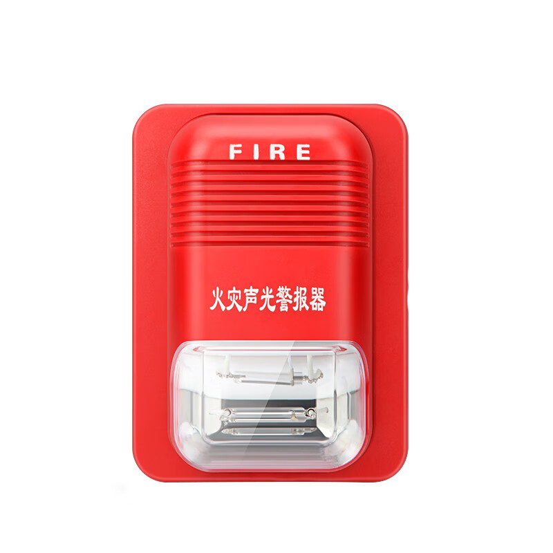 火灾声光警报器